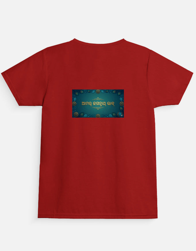 Back_2_c_10.jpg