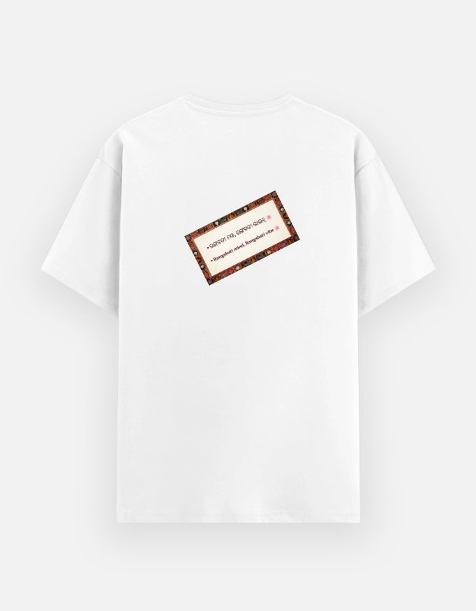 Back_2_c_1.jpg