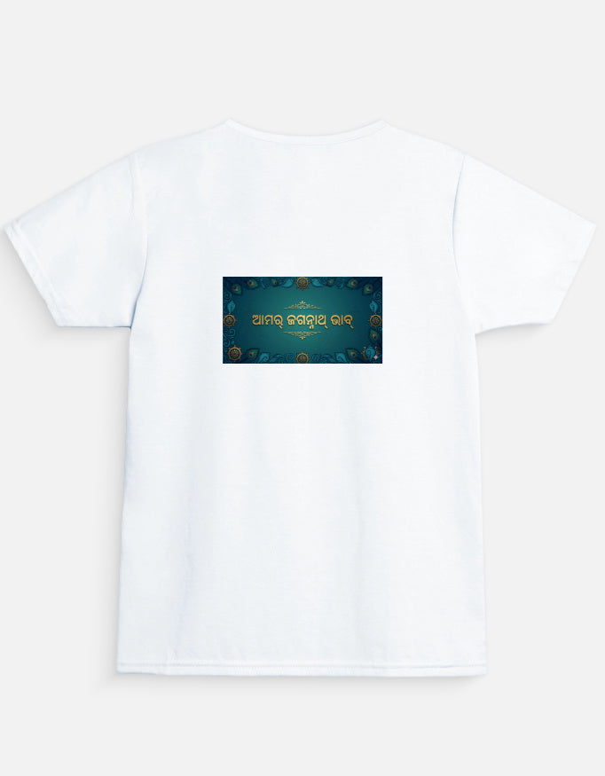 Back_2_c_1.jpg