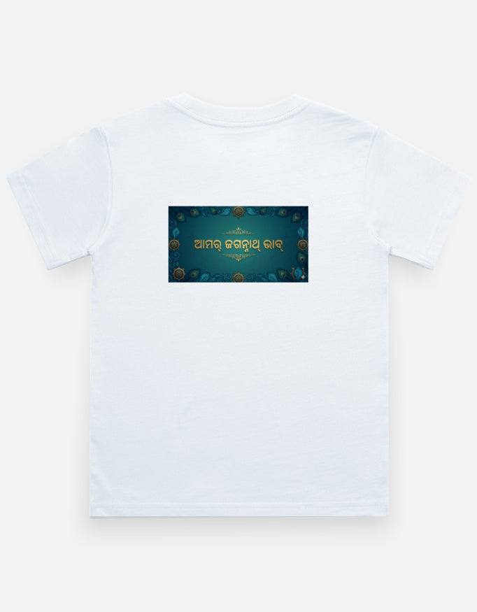 Back_2_c_1.jpg