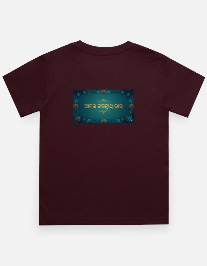Back_2_c_25.jpg