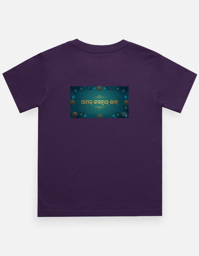 Back_2_c_26.jpg