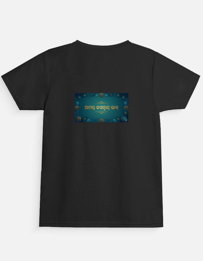 Back_2_c_2.jpg