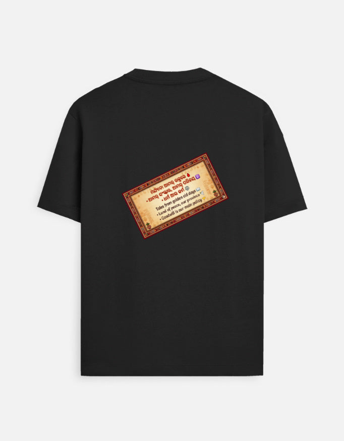Back_2_c_2.jpg