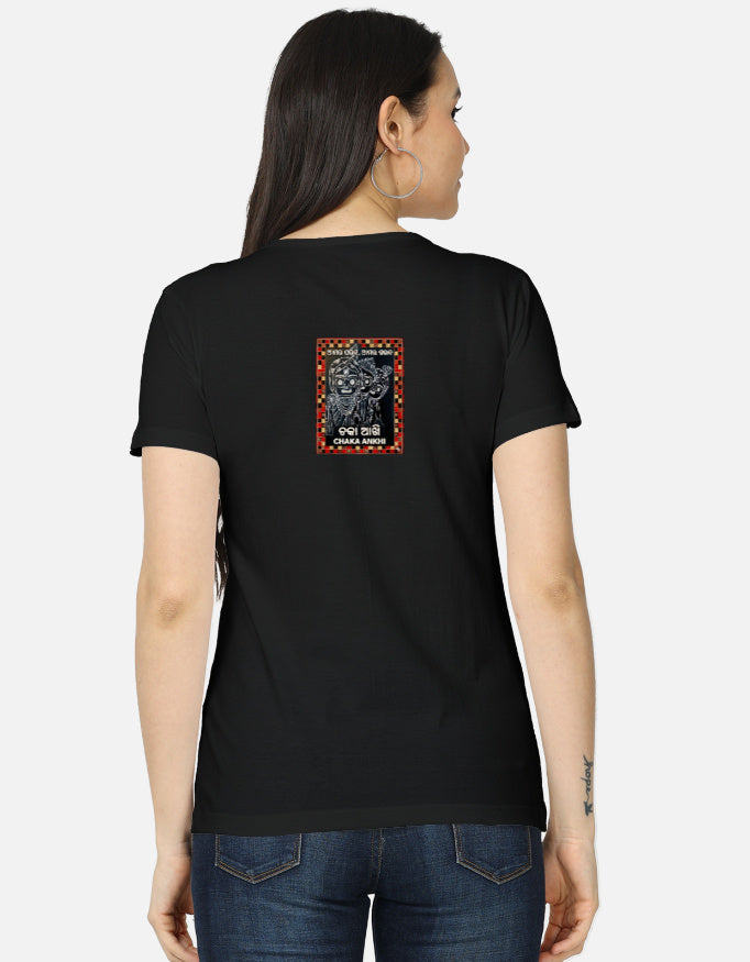 Back_2_c_2.jpg