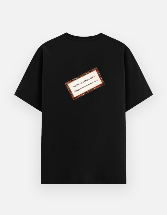 Back_2_c_2.jpg