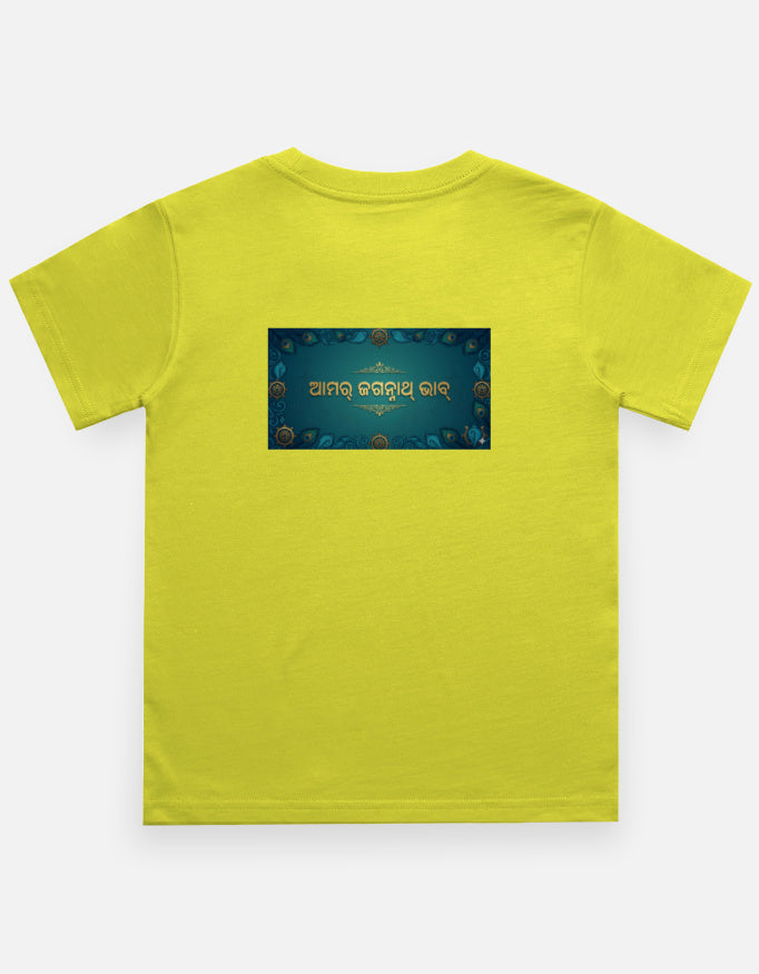 Back_2_c_30.jpg
