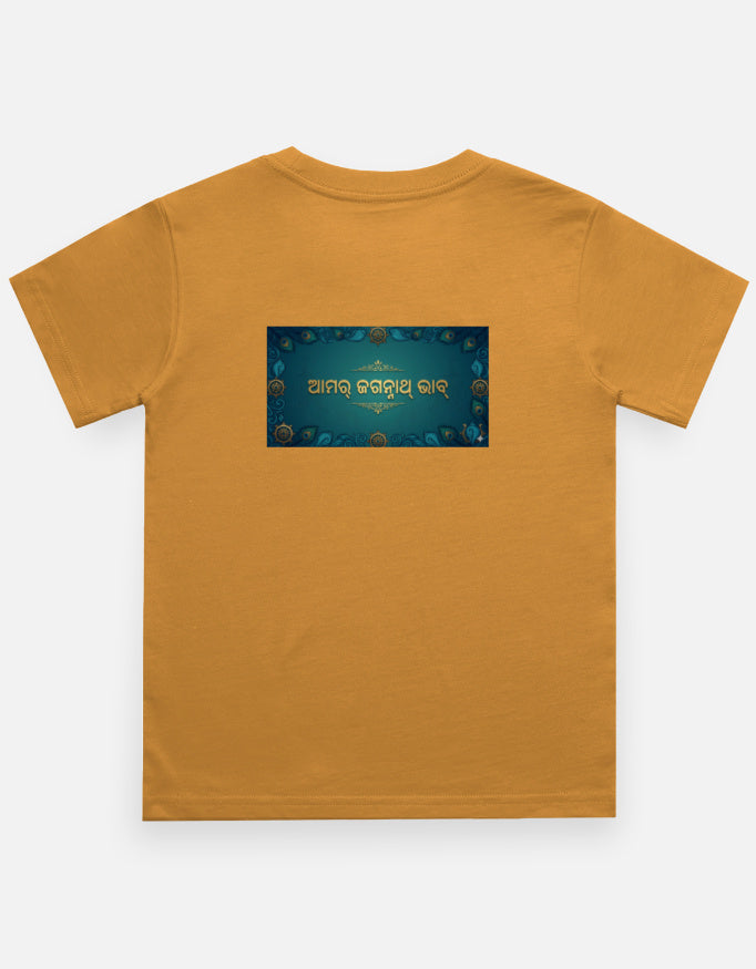 Back_2_c_35.jpg