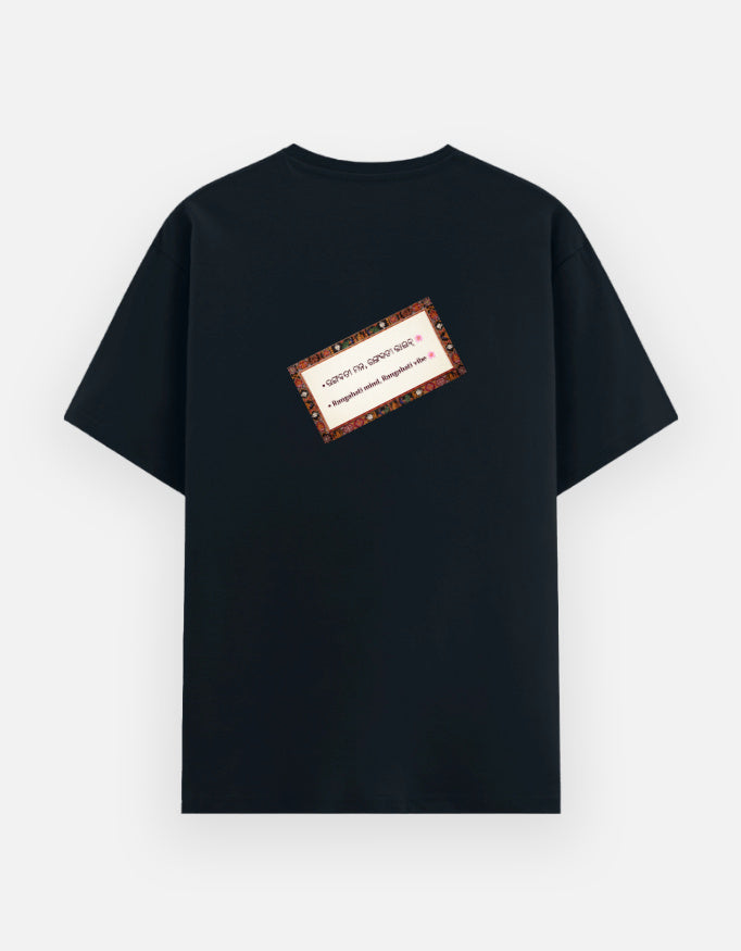Back_2_c_3.jpg