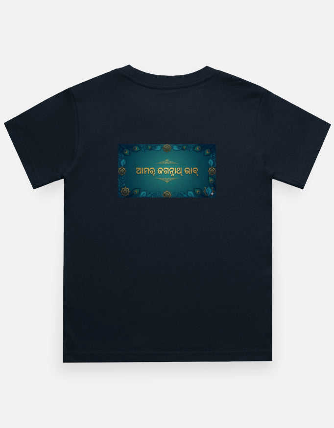 Back_2_c_3.jpg