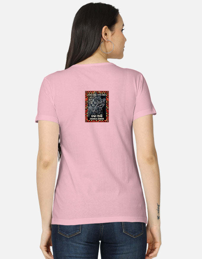 Back_2_c_45.jpg