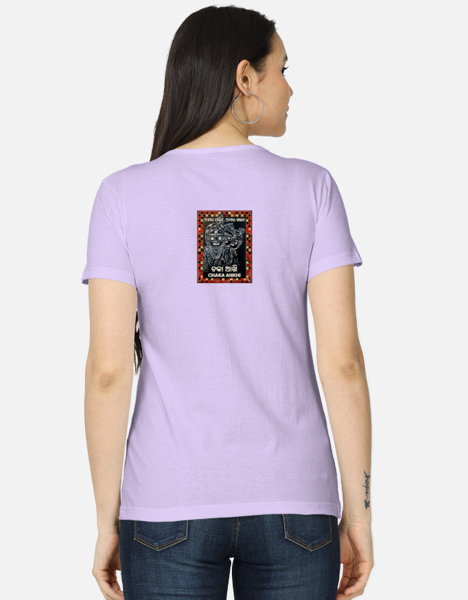 Back_2_c_49.jpg