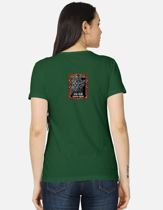 Back_2_c_8.jpg