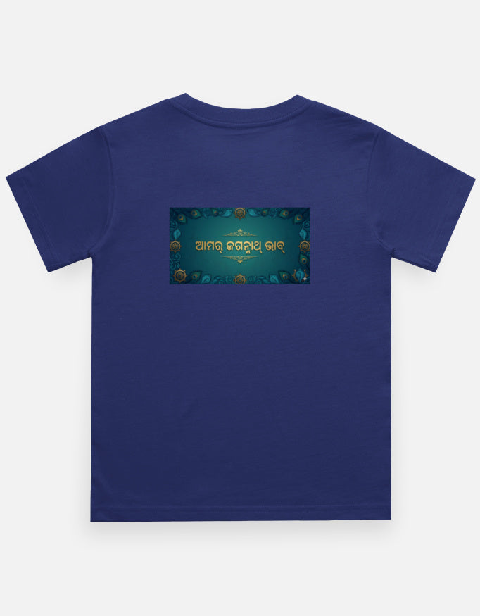 Back_2_c_9.jpg
