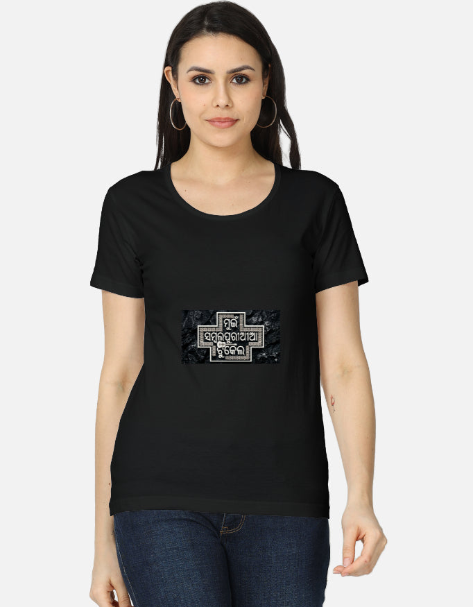 Tshirt