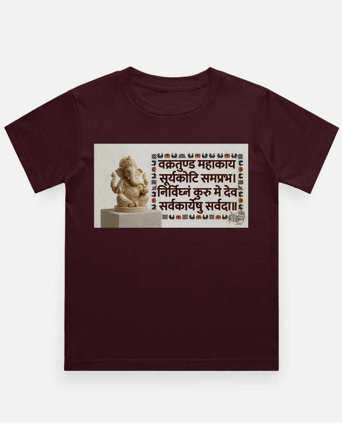 Front_1_c_25.jpg