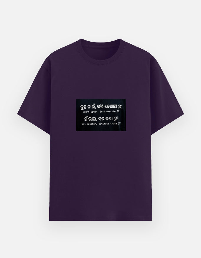 Front_1_c_26.jpg