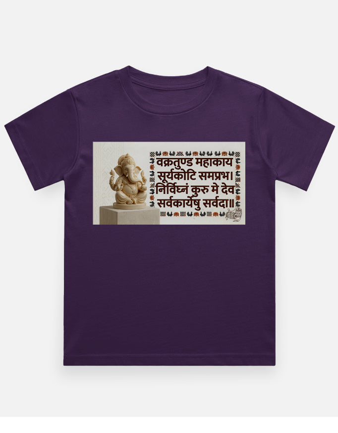 Front_1_c_26.jpg