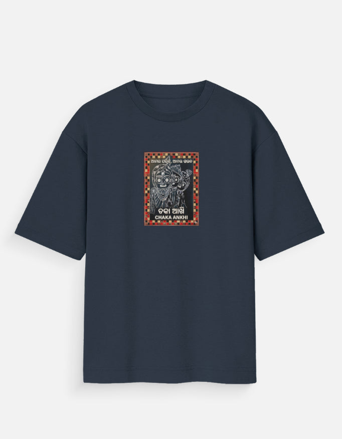 Chaka Ankhi Jagannath Pasapalli Oversized Tee – Bahuda Ratha Yatra Special | AamarKala