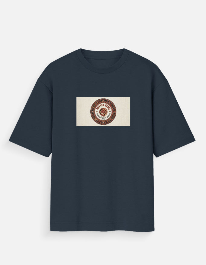 Unisex oversized T-shirt in Sambalpuri text for casual wear