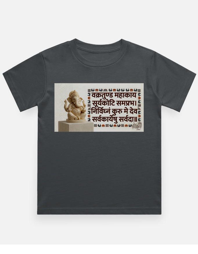 Front_1_c_40.jpg