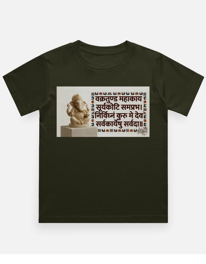 Front_1_c_41.jpg
