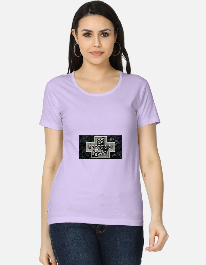 Tshirt