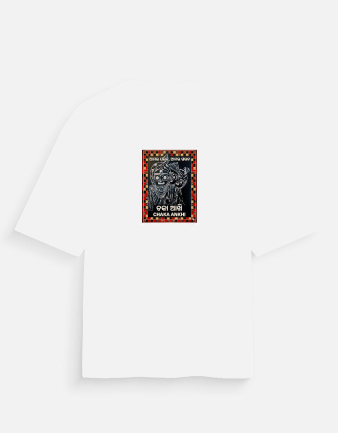Chaka Ankhi Jagannath Pasapalli Oversized Tee – Bahuda Ratha Yatra Special | AamarKala