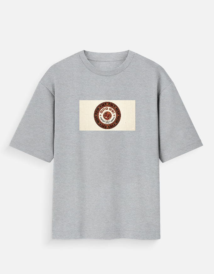 Unisex oversized T-shirt in Sambalpuri text for casual wear
