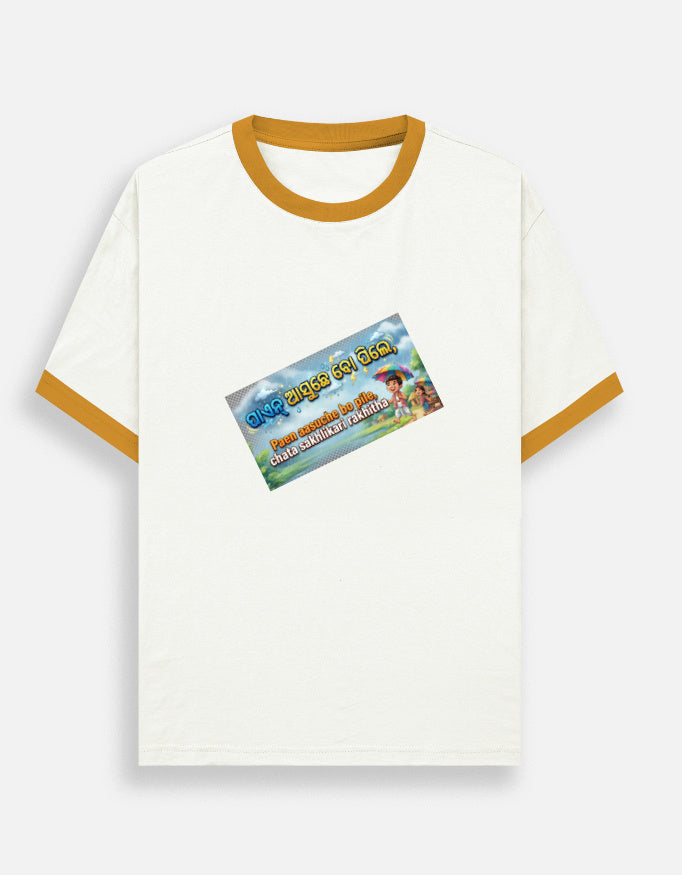 Front_1_c_69.jpg