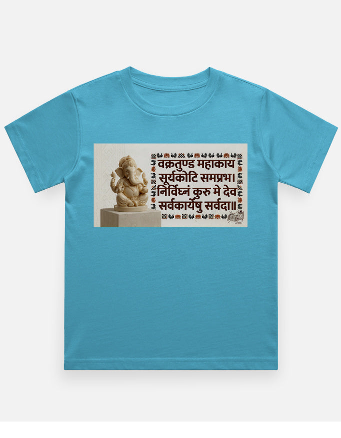 Front_1_c_6.jpg
