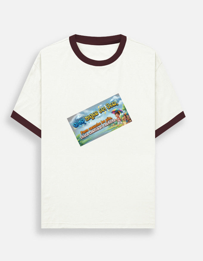 Front_1_c_71.jpg