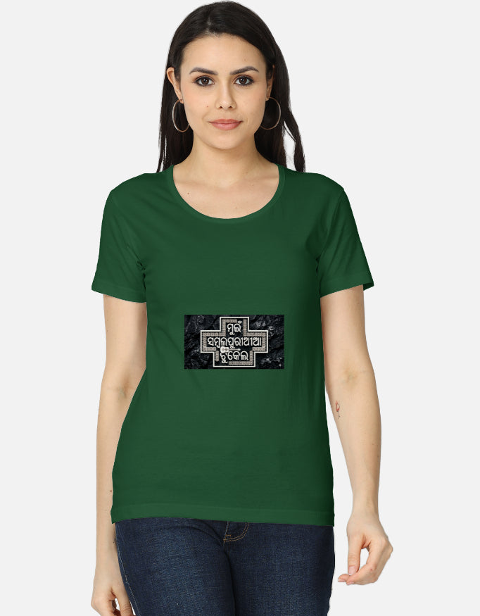 Tshirt