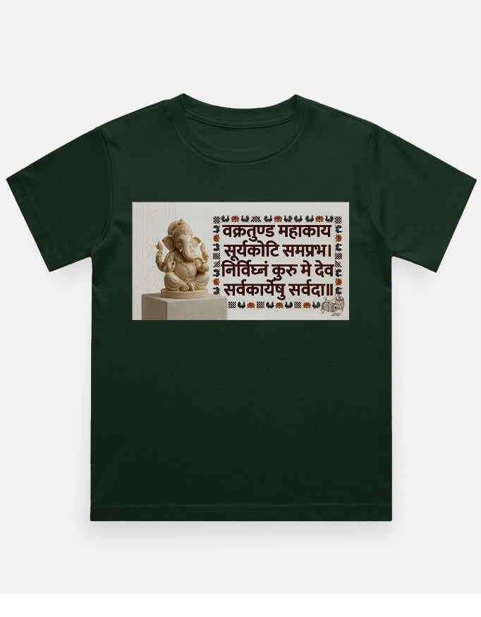 Front_1_c_8.jpg