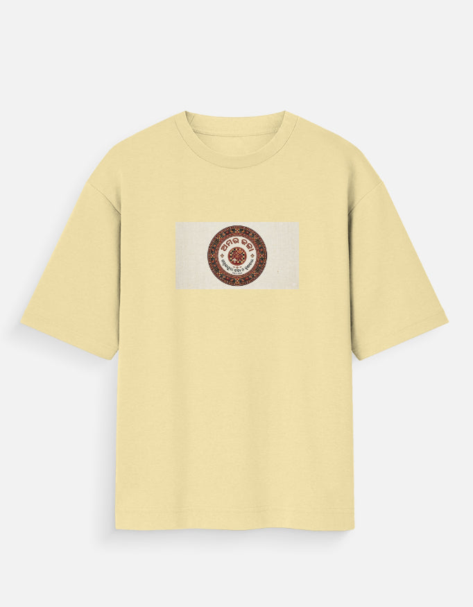 Unisex oversized T-shirt in Sambalpuri text for casual wear