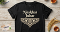 Sambalpuri Ikat Tee